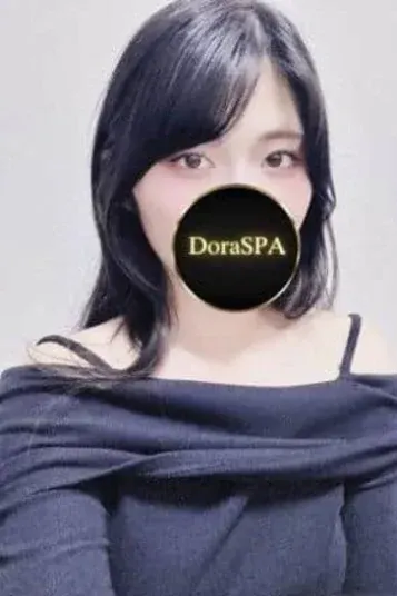 朝倉すず(DoraSPA)の公式プロフィール写真