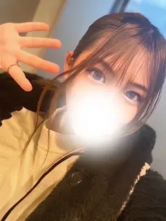 るな