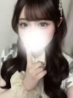 うる