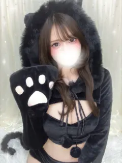 はる