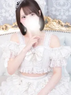 れみ