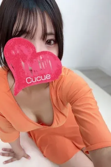 つゆ(Cucue金山)の公式プロフィール写真