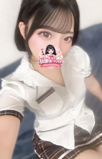天宮あんり(放課後♡バイト)の公式プロフィール写真