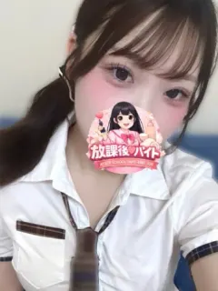 宮本いと