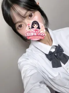 美園なな
