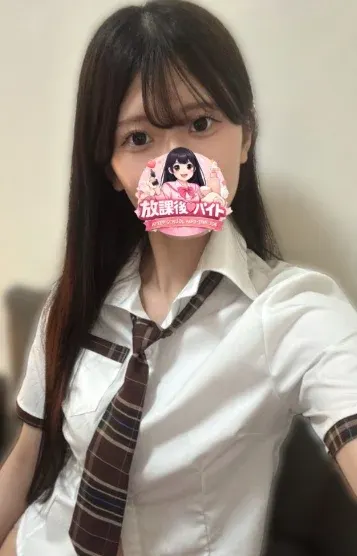 倉科あすみ(放課後♡バイト)の公式プロフィール写真