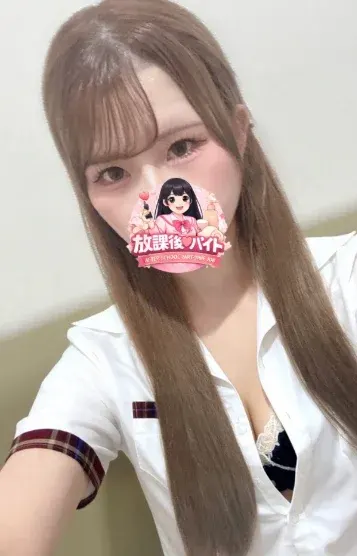 一ノ瀬ちなつ(放課後♡バイト)の公式プロフィール写真
