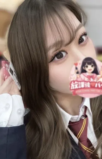 月岡みおり(放課後♡バイト)の公式プロフィール写真