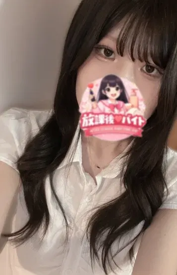二宮みずは(放課後♡バイト)の公式プロフィール写真