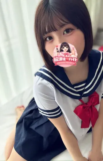 小清水なつほ(放課後♡バイト)の公式プロフィール写真