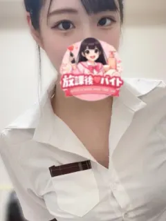 姫野なのは