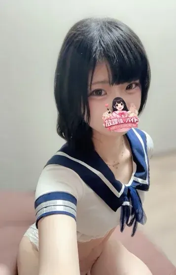 板橋みゆ(放課後♡バイト)の公式プロフィール写真