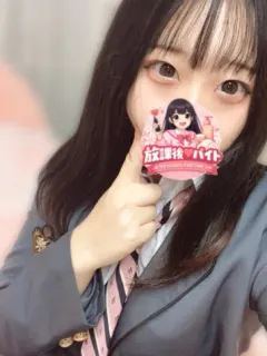 月乃あいり