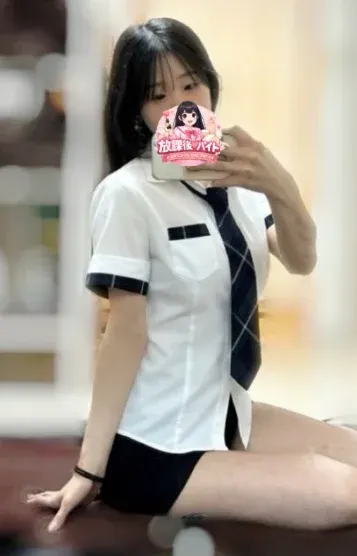 芹沢ひな(放課後♡バイト)の公式プロフィール写真