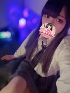 白岩 りん