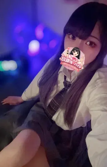 白岩 りん(放課後♡バイト)の公式プロフィール写真