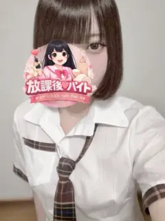 一宮あやの