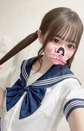 今田かすみ(放課後♡バイト)の公式プロフィール写真