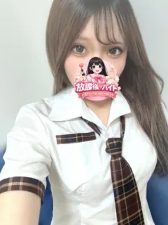 西川りょうか