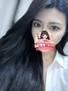 大河内るい