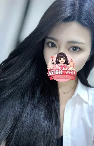 大河内るい(放課後♡バイト)の公式プロフィール写真