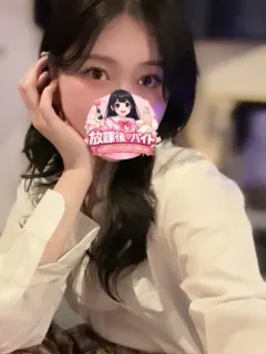小日向まひる