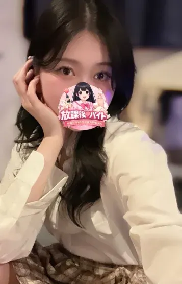 小日向まひる(放課後♡バイト)の公式プロフィール写真