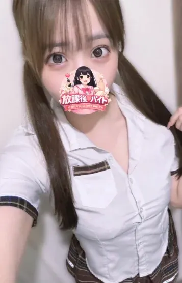 比嘉さくら(放課後♡バイト)の公式プロフィール写真