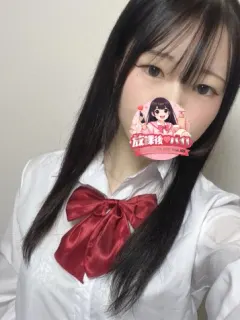 小川ひな