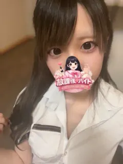 花宮このみ