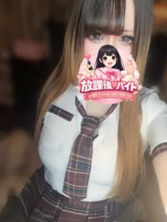 桜井くるみ