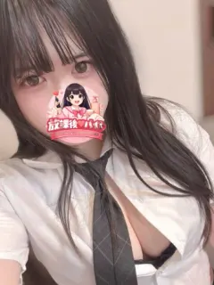 菅原みき