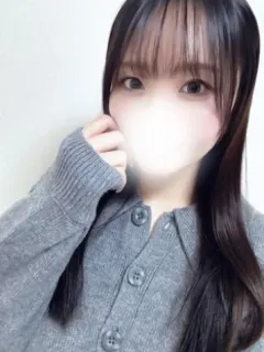 るか