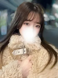 えま