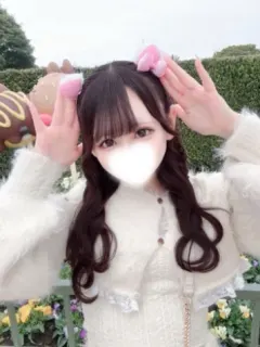 ましろ