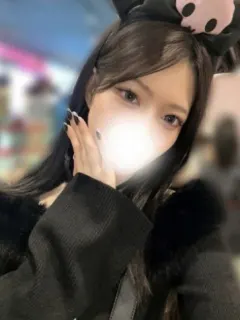 うみか