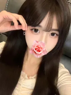 すみ