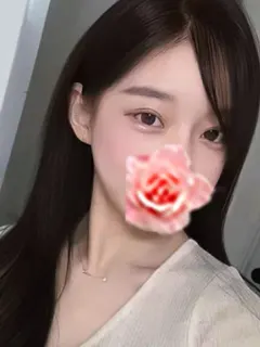 みらい