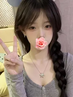 ひすい