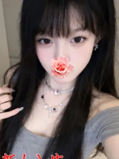 みき