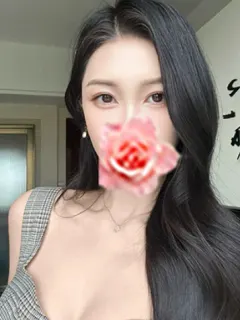 りん