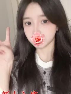 もみじ