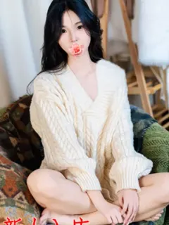 あゆみ