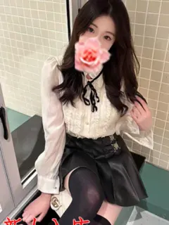 りおん