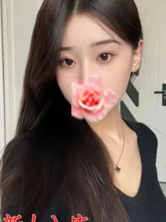 ちなつ