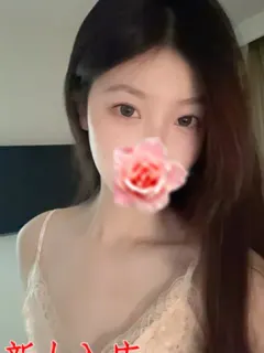 れい