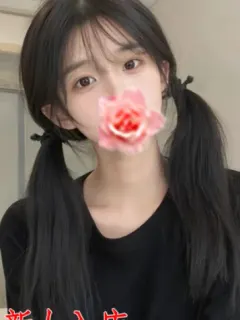 さえか