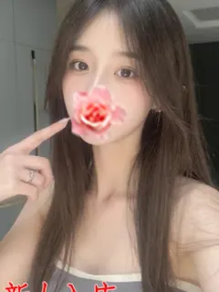 あや