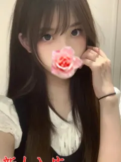 ましろ