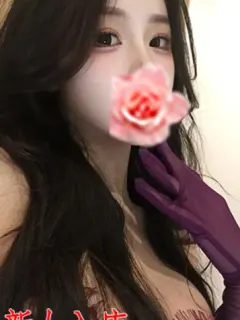 きき